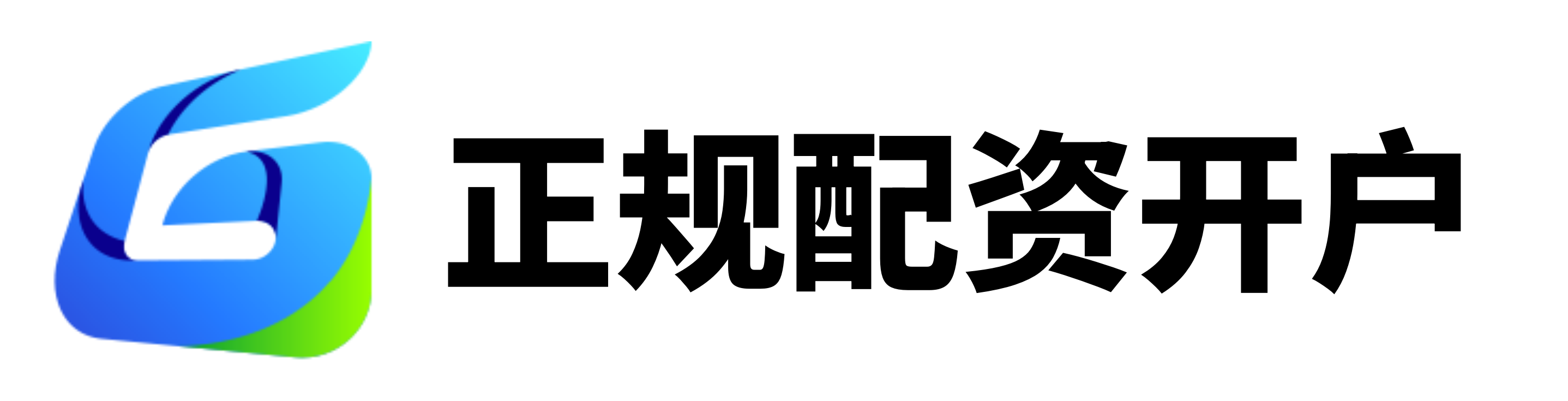 实盘配资公司